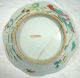 Antique Chinese Export Footed Bowl With Roosters Grapes And Flowers Bowls photo 8