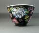 Chinese Porcelain Black Famille Noir Bowl Cup Peonies Flowers Tea Bowls photo 1