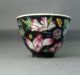 Chinese Porcelain Black Famille Noir Bowl Cup Peonies Flowers Tea Bowls photo 2