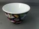 Chinese Porcelain Black Famille Noir Bowl Cup Peonies Flowers Tea Bowls photo 3