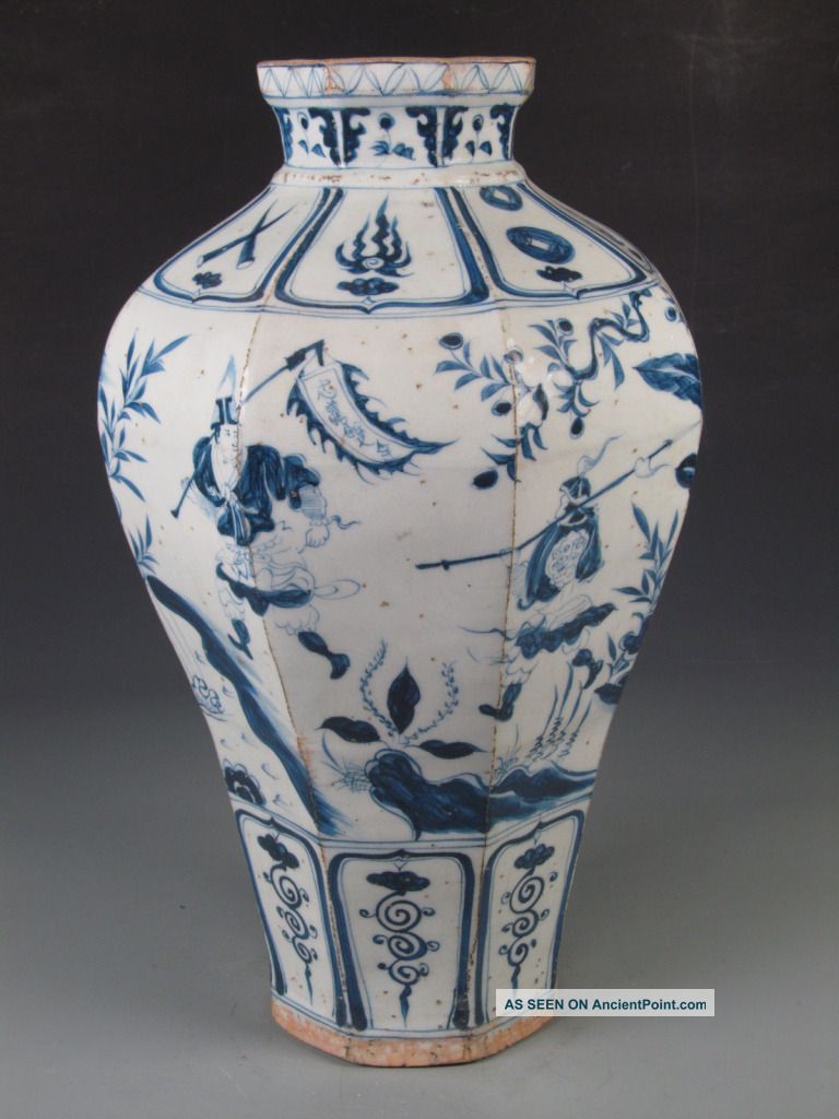 Fine Chinese Blue & White Porcelain People Vase Vases photo