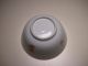 Antique Chinese Export Porcelain Cup & Saucer (2pcs) Other photo 9