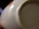 Antique Chinese Export Porcelain Cup & Saucer (2pcs) Other photo 10