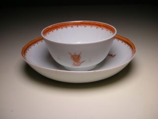 Antique Chinese Export Porcelain Cup & Saucer (2pcs) photo