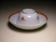 Antique Chinese Export Porcelain Cup & Saucer (2pcs) Other photo 1
