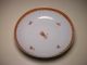 Antique Chinese Export Porcelain Cup & Saucer (2pcs) Other photo 2