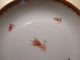 Antique Chinese Export Porcelain Cup & Saucer (2pcs) Other photo 3