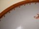 Antique Chinese Export Porcelain Cup & Saucer (2pcs) Other photo 4
