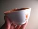 Antique Chinese Export Porcelain Cup & Saucer (2pcs) Other photo 8