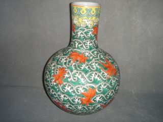 Chinese Famille Rose Red Fish Vase photo