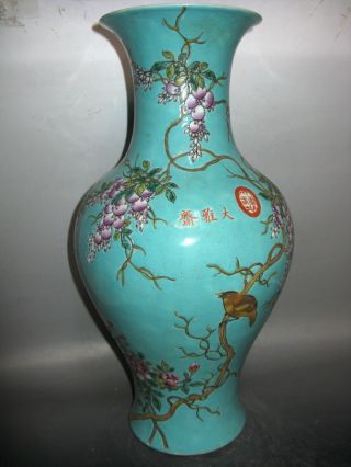 Chinese Antique Famille Rose Porcelain Flower Bird Vase photo