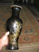 Antique Chinese Porcelain Black Glaze Vase With Gilded Birds,  13.  5” Qing Dyn (?) Vases photo 9