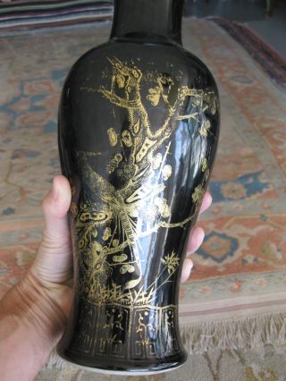 Antique Chinese Porcelain Black Glaze Vase With Gilded Birds,  13.  5” Qing Dyn (?) photo