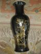 Antique Chinese Porcelain Black Glaze Vase With Gilded Birds,  13.  5” Qing Dyn (?) Vases photo 1