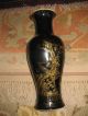 Antique Chinese Porcelain Black Glaze Vase With Gilded Birds,  13.  5” Qing Dyn (?) Vases photo 7