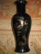 Antique Chinese Porcelain Black Glaze Vase With Gilded Birds,  13.  5” Qing Dyn (?) Vases photo 8