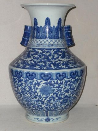 Blue&white Porcelain Lotus Scroll Vase photo