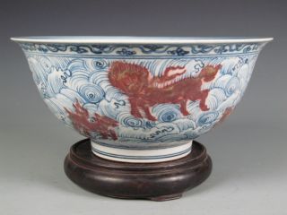 Fine Chinese Blue & White Underglaze Red Porcelain Lion Bowl photo