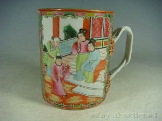 Rare Chinese Gilded Rose Medallion Porcelain Teacup photo