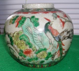 Antique Chinese Famille Verte Jar With Crackle Glaze Turn Of Century photo