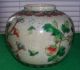 Antique Chinese Famille Verte Jar With Crackle Glaze Turn Of Century Vases photo 1