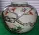 Antique Chinese Famille Verte Jar With Crackle Glaze Turn Of Century Vases photo 2