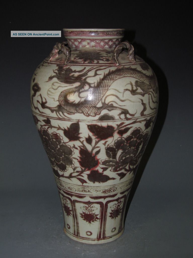 Fine Chinese Underglaze Red Porcelain Dragon Vase Vases photo