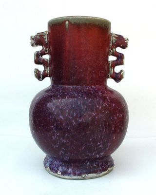 43 - 43: Rare Big Red S - Ong Jun - Kiln Porcelain Vase photo