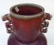 43 - 43: Rare Big Red S - Ong Jun - Kiln Porcelain Vase Vases photo 1
