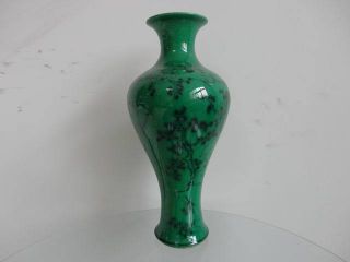 Green Glaze Vase Porcelain Ceramic Exquisite Old photo