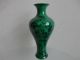 Green Glaze Vase Porcelain Ceramic Exquisite Old Vases photo 1