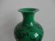Green Glaze Vase Porcelain Ceramic Exquisite Old Vases photo 2