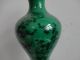 Green Glaze Vase Porcelain Ceramic Exquisite Old Vases photo 3