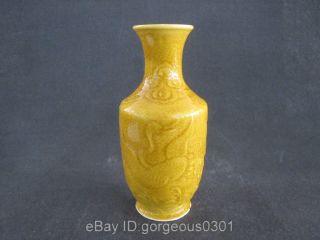 Excellent Chinese Yellow Carved Glaze Porcelain Small Vase photo