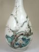 Chinese Qing Tongzhi Period Porcelain Vase,  Plum Blossom W/ Age Crack&mark Other photo 1