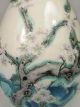 Chinese Qing Tongzhi Period Porcelain Vase,  Plum Blossom W/ Age Crack&mark Other photo 2