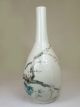 Chinese Qing Tongzhi Period Porcelain Vase,  Plum Blossom W/ Age Crack&mark Other photo 3