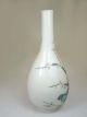 Chinese Qing Tongzhi Period Porcelain Vase,  Plum Blossom W/ Age Crack&mark Other photo 5