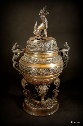 Antique Large Japanese Bronze Koro Incense Burner Meiji Period - Fine Piece No:1 photo