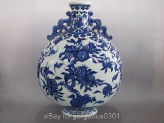 Excellent Chinese Blue&white Porcelain Vase photo