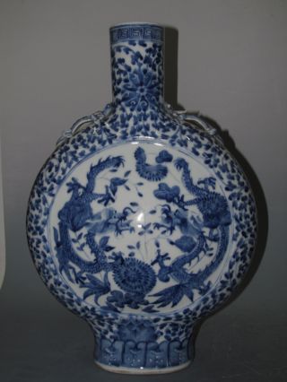 Fine Chinese Huge Blue & White Porcelain Dragon Flat Vase photo