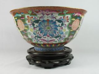 Rare Unique Famille Rose Gilt Porcelain Flower Bowls 8.  6 