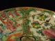 19th C.  Chinese Export Canton Rose Medallion Porcelain 8 