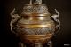 Antique Large Japanese Bronze Koro Incense Burner Meiji Period - Fine Piece No:2 Vases photo 1