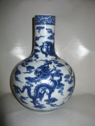 Chinese Junoesque Precious Blue And White Porcelain Dragon Globular Vase photo