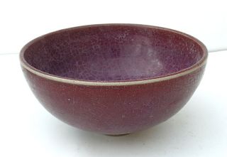 44 - 16: A Chinese Red S - Ong Jun - Kiln Porcelain Bowl photo