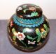 Vintage Chinese Black Cloisonne Ginger Jar - Circa 1930 ' S - Copper Base Vases photo 2
