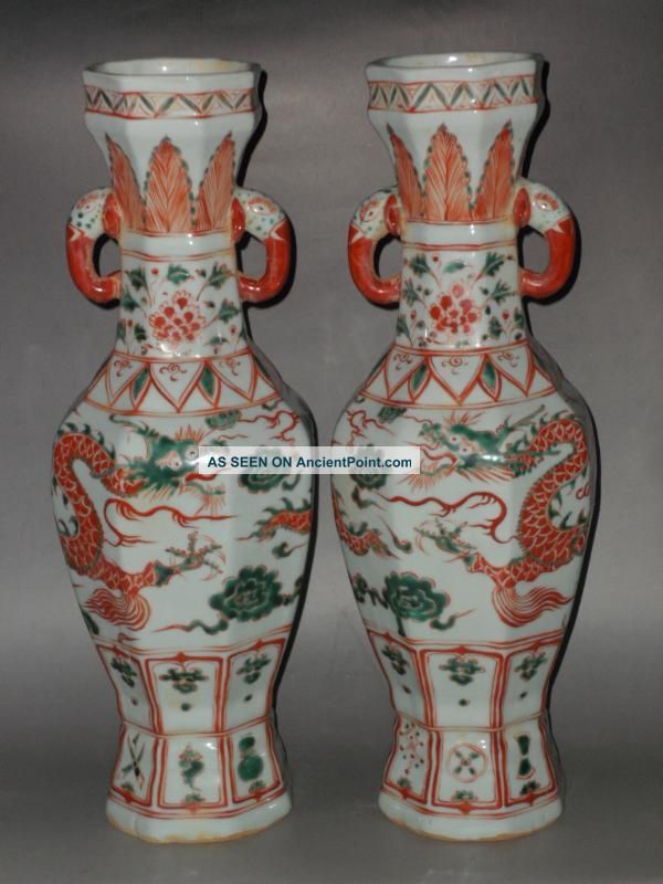 Pair Chinese Red&green Color Porcelain Dragon Vase Vases photo
