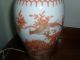 Chinese Export Porcelain Vase Lamp Temple Jar Orange Pheonix Birds Gilt Mounts Vases photo 3
