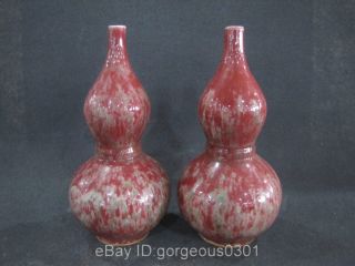 A Pair Excellent Chinese Red Outstanding Porcelain Gourd Vase photo